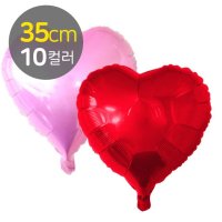 하트 호일풍선 10컬러 생일 파티