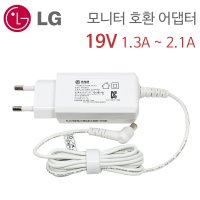 LG M2572 DM2752 모니터 전원 어댑터 케이블 19V 2.0A 40W 호환