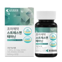 닥터루트 조아제약 스트레스엔 테아닌 600mg x 60정