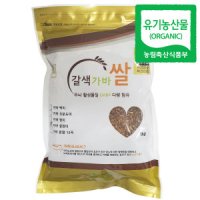 지구마을 무농약 야생 가바쌀 가바찰현미 1kg 햅쌀 유기농쌀