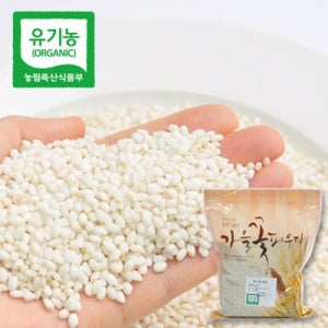 유기농 찹쌀 5kg