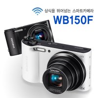 삼성 정품 WB150F [새상품]+16GB+케이스+리더기 k  단품