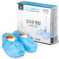 워크라인 일회용 부직포 신발 덧신 커버 발토시 100매