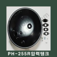 한일전기 부품- 압력탱크 물탱크 펌프압력탱크 한일펌프부품 PH-255R