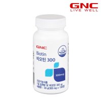 [GNC] 비오틴 300 (100정) 100일분_48092