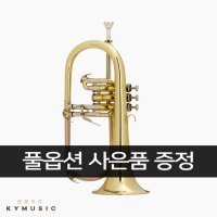 바하 FH600 Bb 플루겔호른