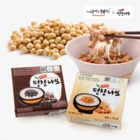 [평창나또] 혼합나또 50g X 20개(노란콩 10개+쥐눈이콩 10개)