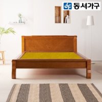 동서가구보령산황토Q4002 퀸 흙침대 (흙쇼파 겸용)