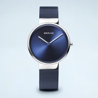 BERING 에센셜 14531-307