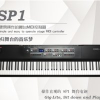 마스터키보드 음악프로듀싱 전자키보드 KURZWEIL 무대전강 버튼 풀세트 SP188