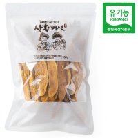 산엔청 산청 지리산 새희망 유기농 상황버섯 상품 가정용 100g