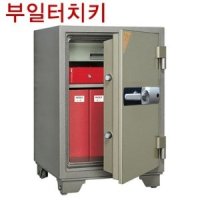 BS-T750(터치키)내화금고(H75*W53*D50.5cm)