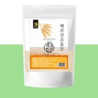 맥주효모 비어헤페 독일맥주효모 가루 분말 YEAST 프리미엄