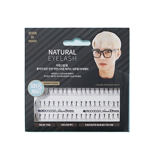 PICCASSO 내추럴 <b>속눈썹</b>