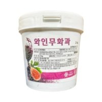 7483. 와인무화과(냉동)-2kg [가람몰 도매등록시 즉시추가할인]