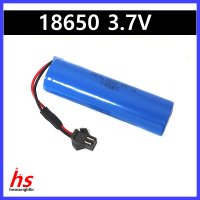 RC카 배터리 14500 3.7V 500mAh JST Li-ion 충전지