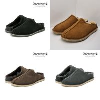 베어파우 BEARPAW 남녀공용 털 슬리퍼 ROGER 히코리 초코 챠콜 M K2116ND-W