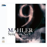 HYBRID SACD 말러 - 교향곡 9번 신녹음 Mahler - Symphony No 9 신녹음