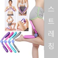 마운틴컴퍼니 케겔운동 필라테스 버터플라이링 하체 다리 운동기구