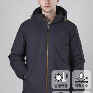지벤 겨울 근무복 ZB-J2155 지벤 심파텍스 캐주얼 점퍼