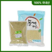 A 국내산 진 들깨가루 1kg