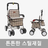 진산메디칼 어르신보행보조차 실버카 유모차 효도카 실버용품