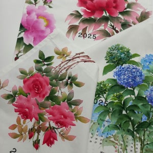 광목꽃그림 벽걸이 2025년 달력, 여선갤러리