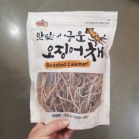 코스트코 마마스 초이스 구운 오징어채250g