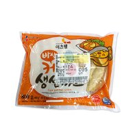 참손푸드 이츠웰 커리볼 생선까스 80g x 10입 냉동