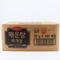 움트리 매운탕 찌개장 50g x 100개