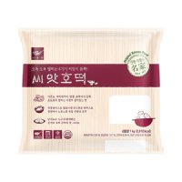 사옹원 씨앗호떡 1kg