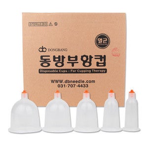 동방일회용부항컵 일회용 멸균 부항 1000개