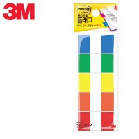 3M 포스트잇 플래그 680-5KP