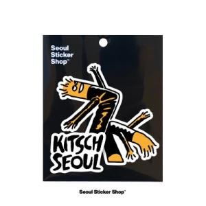 설동주 KITSCH SEOUL 01 - 개업식 풍선 스티커