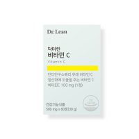 닥터린 비타민C 500mg x 60정