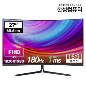 한성컴퓨터 TFG27F16V 1500R 180Hz 게이밍 모니터(일반)