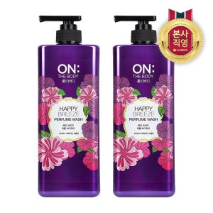 온더바디 퍼퓸 해피 바디워시 900gx2개