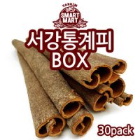 통계피 15kg 500gx30봉 중국 서강 / 태림에스엠 도매