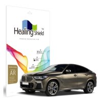 폰트리 힐링쉴드 BMW X6 2021 계기판 클러스터 고화질 액정보호필름