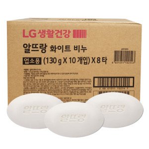 알뜨랑 알뜨랑 화이트 1박스 80개입 업소용 대용량 비누
