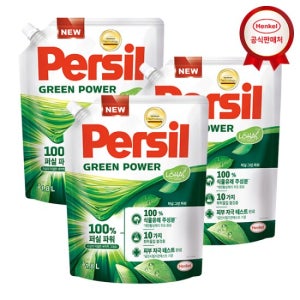 퍼실 그린파워 1.8Lx3개 세탁세제 겸용
