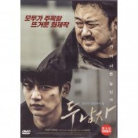 [DVD] 두 남자 (1disc) [Derailed]- 마동석, 최민호