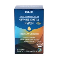 GNC 아쿠아셀 오메가3 코큐텐디 620mg x 60캡슐