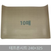 테프론시트 400x600 10매