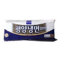 면사랑 평양냉면 2kg