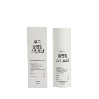 에스큐제약 무극 올인원 스킨로션 120ml