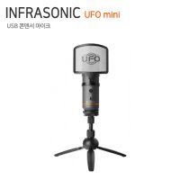 INFRASONIC UFO mini [USB 콘덴서 마이크]  UFO mini 블랙