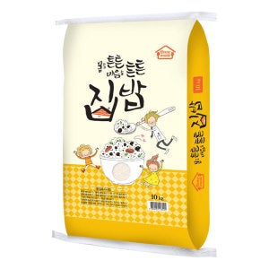 홈메이드 집밥 쌀 10kg 2024년쌀 백미 지대포장쌀