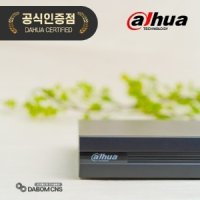 다후아 XVR1B04H-I 4채널 아날로그 DVR