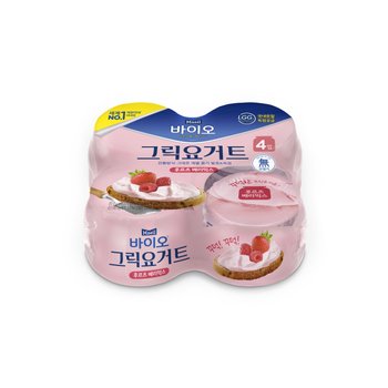 그릭베리 이미지